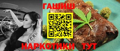spice Донецк