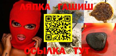 мяу мяу кристалл Донской