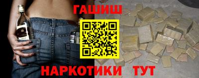 скорость mdpv Абакан