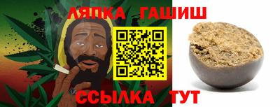 мяу мяу кристалл Донской
