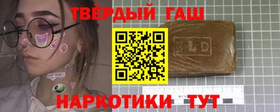 кокс Дубна