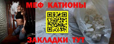кокс Дубна