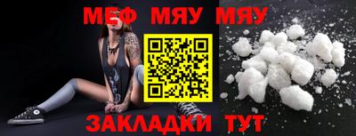 кокс Дубна