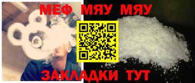 герыч Азнакаево